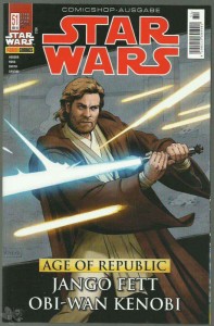 Star Wars 51: (Comicshop-Ausgabe)