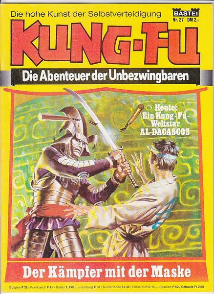 Kung-Fu 27:
