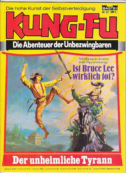 Kung-Fu 33:
