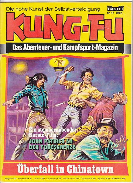 Kung-Fu 47: