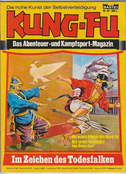 Kung-Fu 42: