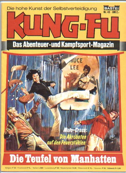 Kung-Fu 45:
